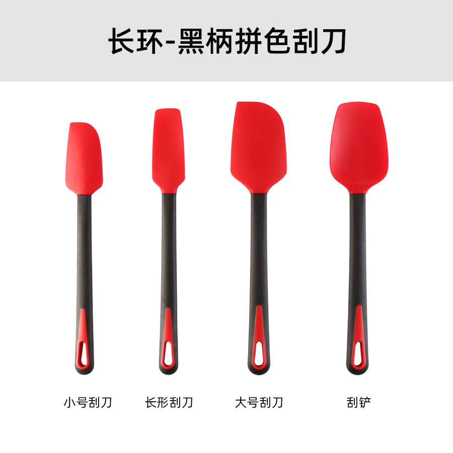 Silicone 4-Piece Kitchenware Suit Scraper Heatproof Baking Scraper Cake Cream Baking Blackhead Removal Peeling Tools Wholesale