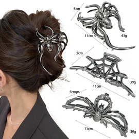 万圣节发夹小众设计蛛网抓夹跨境后脑勺发抓头饰鲨鱼夹蜘蛛盘发夹