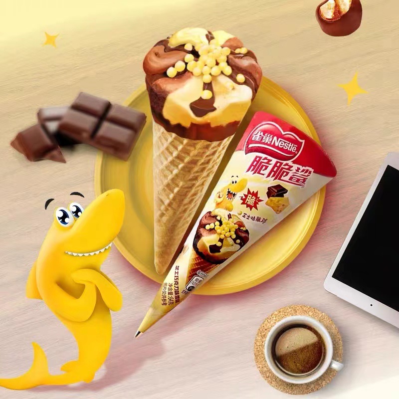 2024新品 脆脆鲨冰淇淋芝士巧克力双拼口味甜筒冰激凌雪糕冷饮