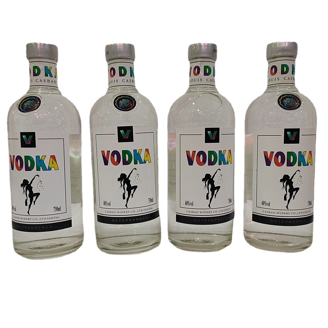 卡斯堡美女伏特加40度6瓶*750ml洋酒ktv酒吧夜场厂家批发正品行货