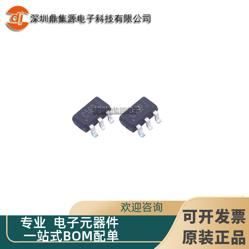 r7g 封装sot23-6 印丝c160h 贴片tvs双向静电保护管-阿里巴巴