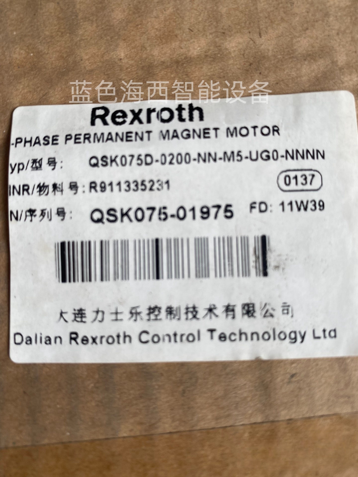 力士乐电机mhp131系列r911293803 mhp131d-024-hg0-bnnnnn现货