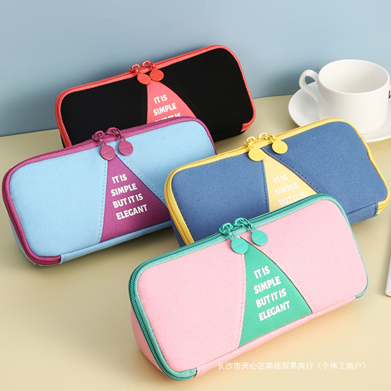 晨本多层收纳笔袋多功能铅笔盒大容量双拉链帆布文具盒学生专用