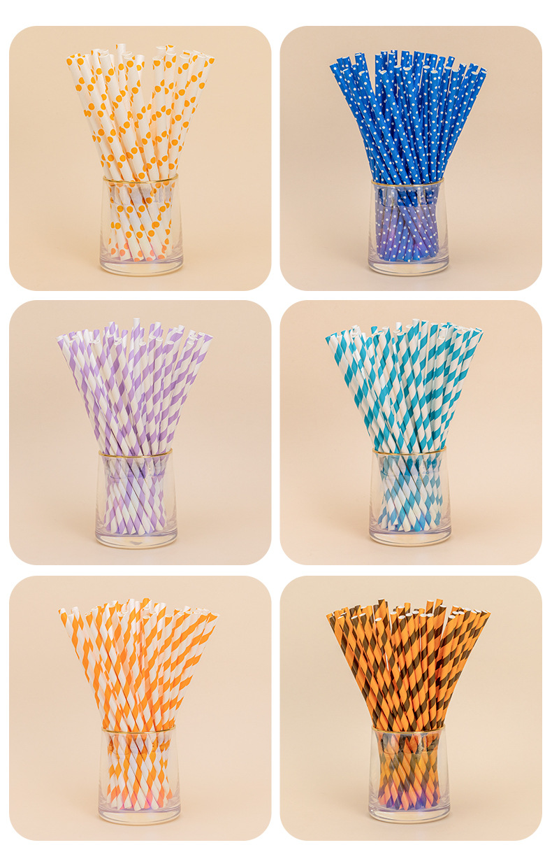 可定制多规格一次性纸吸管奶茶吸管甘蔗浆纸吸管四层纸管直管吸管