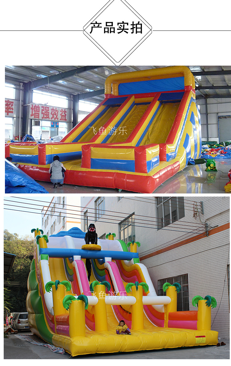 充气城堡室外大儿童蹦蹦床滑梯乐园气垫床户外广场公园摆摊玩具