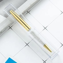 创意礼品圆珠笔钢笔水晶包装盒 简约透明长方形塑料笔盒 厂家现货