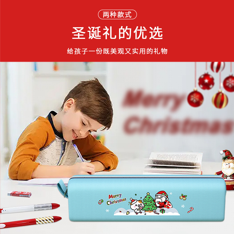 Christmas Cartoon Three-Dimensional Pencil Case Student Large Capacity Stationery Bag Cute Pencil Children's Christmas Stationery Gift