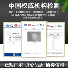 I6F9家用酵素发酵桶密封桶储水桶大号加厚塑料桶圆桶化工桶困