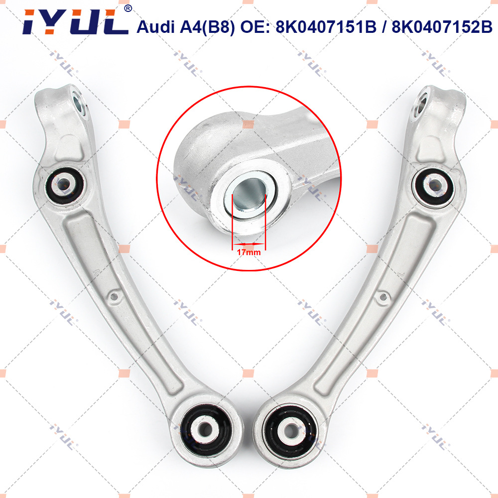 适用于奥迪b8 前下直臂大头 悬架摆臂控制臂拉臂支撑臂托臂摇臂