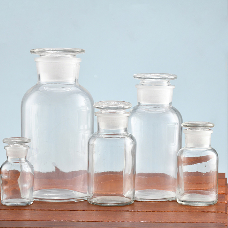 广口磨砂玻璃瓶