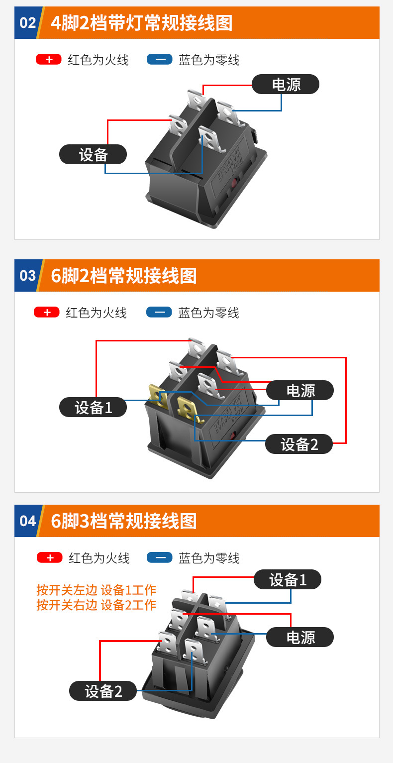 kcd4带灯船型开关 双刀船型开关kcd4-202 红黄蓝绿色灯 灰色25*31