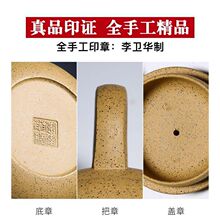 宜兴紫砂壶名家全手工芝麻段泥暗香泡茶壶家用大容量茶具套装