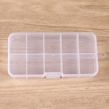 小10格塑料盒透明十格固定分类零件盒多格整理首饰元器件PP收纳盒