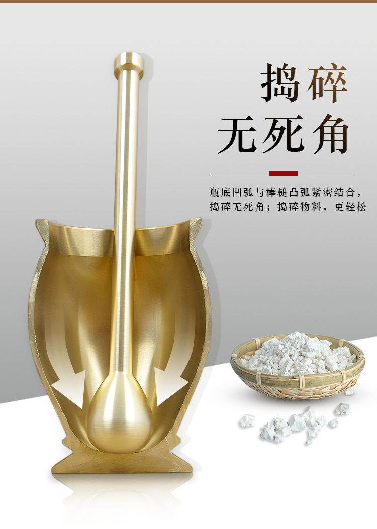 纯黄铜中药捣药罐 老式铜臼冲筒铜盅研钵研磨器 家用捣蒜器