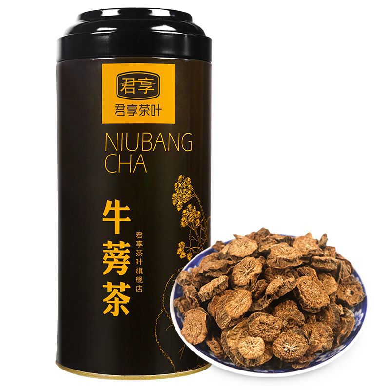 罐装牛蒡茶包邮牛旁牛磅茶叶牛蒡根膀牛榜非罐装包邮-阿里巴巴