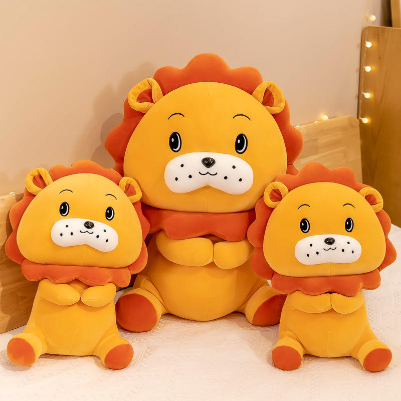 网红小狮子公仔毛绒玩具儿童陪玩玩偶趣味布娃娃生日礼物厂家批发