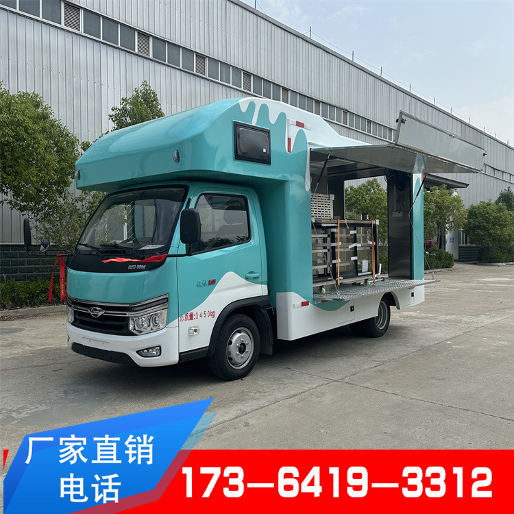 减采购量(10辆可售)买家服务支付方式福田领航移动房车版餐车底盘配置