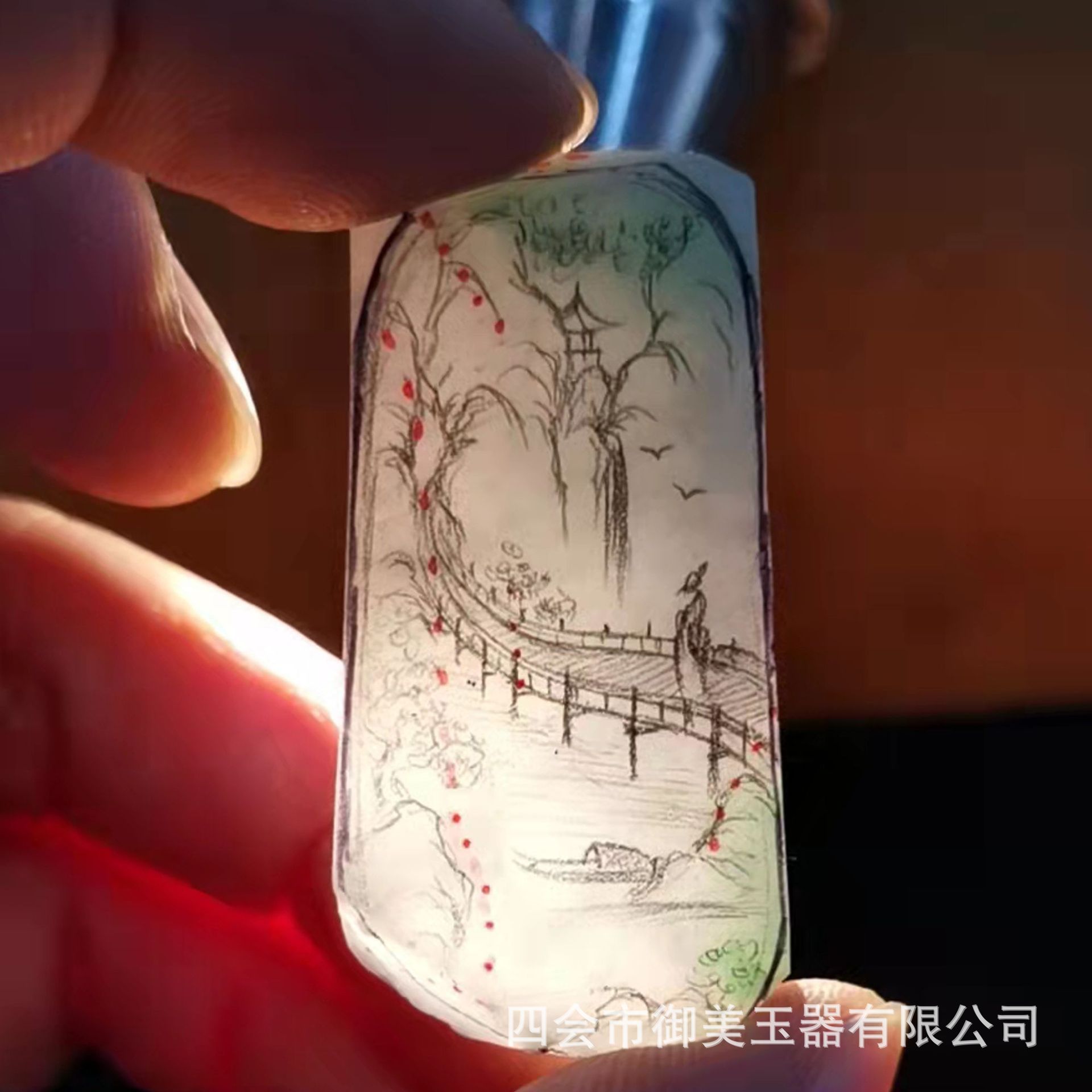 御美 批发各种款翡翠a货私人定制山水画玉坠首饰加工原料雕刻抛光