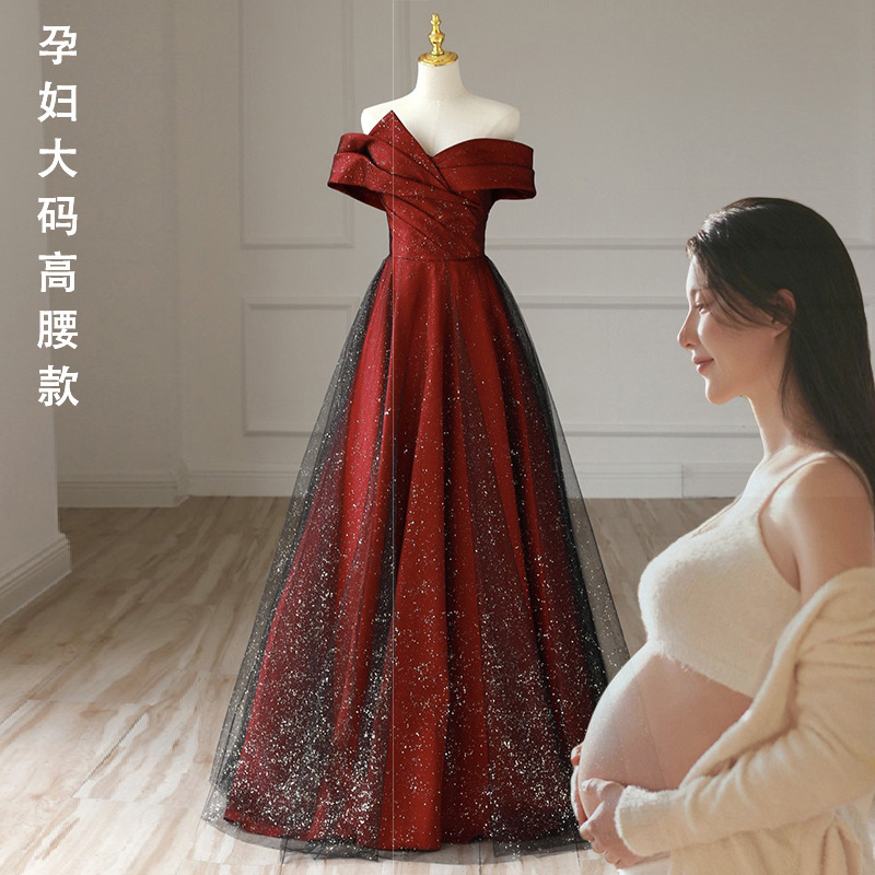 敬酒服大码胖mm显瘦孕妇遮肚订婚连衣裙气质一字肩新娘结婚礼服裙