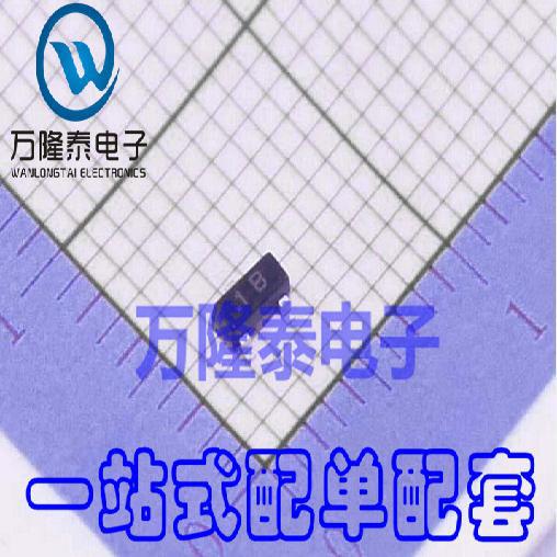 全新原装正品 1B BC846 封装SOT-23 编带 环保 三级管 贴片