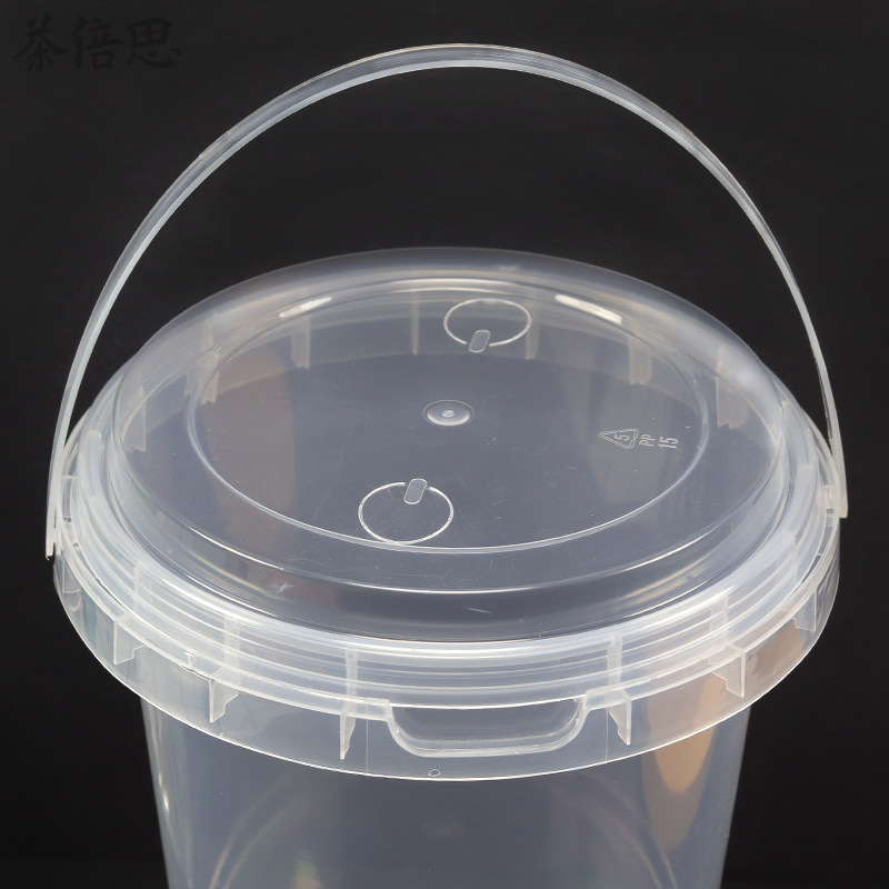 一次性119口径1000ml手提奶茶桶超大杯水果茶桶pp注塑奶茶杯加厚