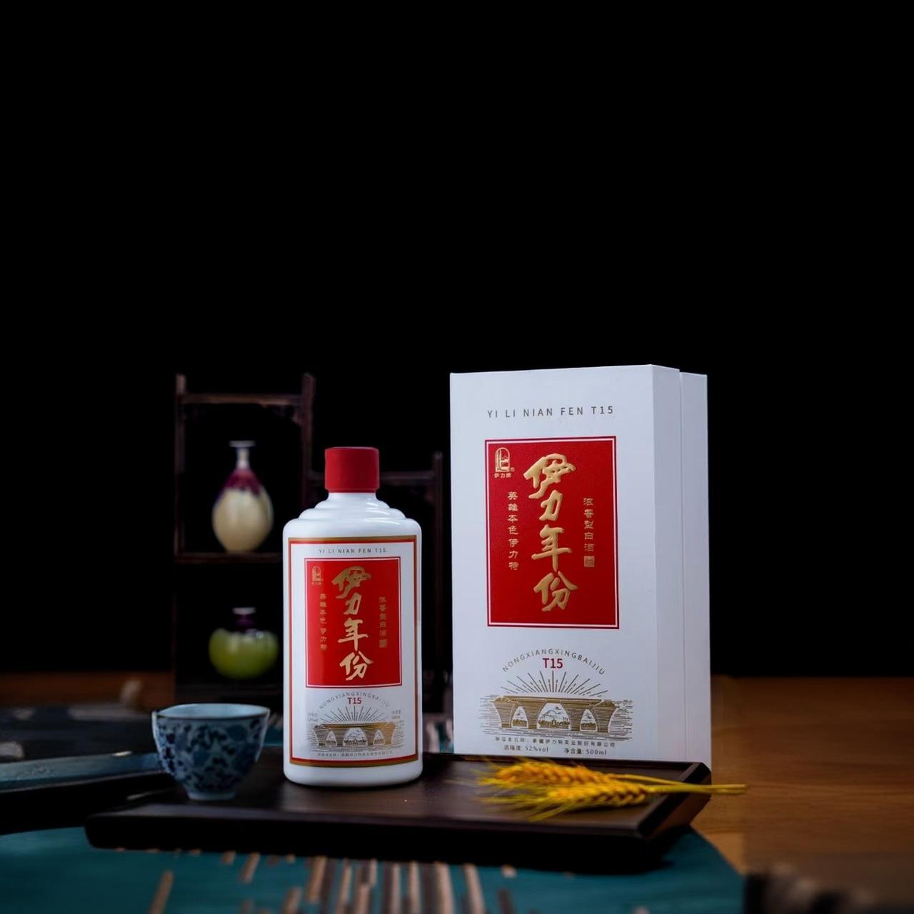 伊力特酒52度