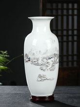 景德镇陶瓷器小花瓶摆件插花瓷瓶见描述博古架装饰简约现代青花瓷