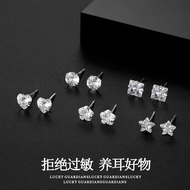 S999 Sterling Silver Four-Claw Stud Earrings for Women Light Luxury High-Grade Sense Ear-Caring Earrings Japanese Style Simple Internet Celebrity Special Interest Earrings Women