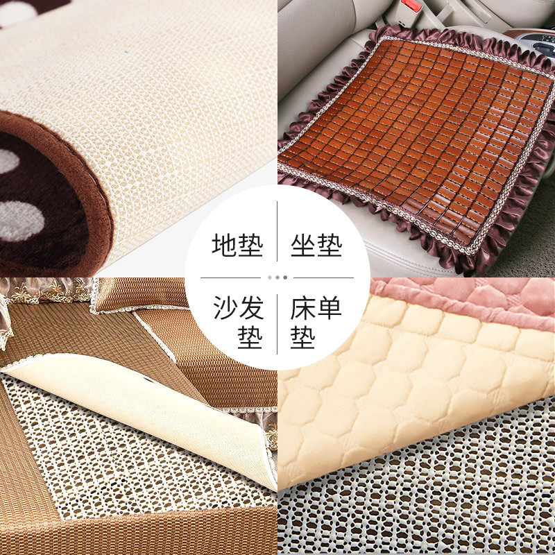 Bed Sheet Non-Slip Mat Multi-Purpose Fixed Cushion Mesh Bed Mat Gasket Silicone PVC Skid Pad Sofa Non-Slip Net