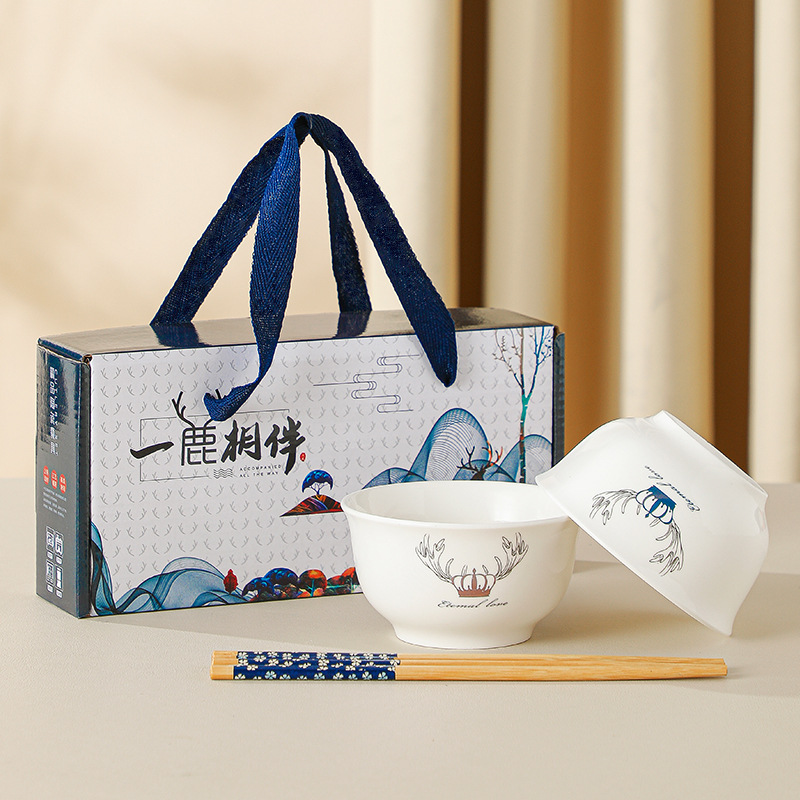 Yi Lu Accompanied Bowls and Chopsticks Set Creative Gift Bowl Gift Box High-End Bowl Dish & Plate Ceramic Tableware Wedding Favors