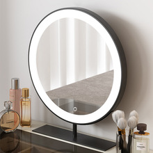 梳妆镜LED充电大圆镜卧室简约带灯智能美妆镜轻奢台式镜子化妆镜
