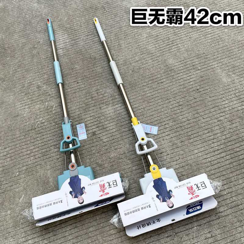 三排海绵拖把头免手洗干湿两用滚轮式家用大号地拖布胶棉吸水拖把