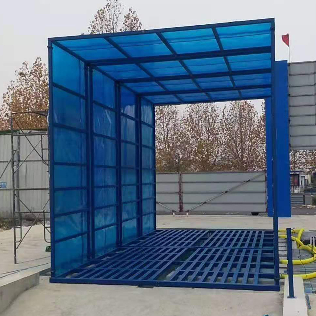 全自动封闭式洗车机隧道式洗轮机建筑工地封闭洗车机汽车洗轮机