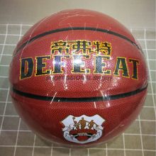 帝弗特8825篮球 PU篮球7号标准8片吸湿室内外篮球训练厂家批发球