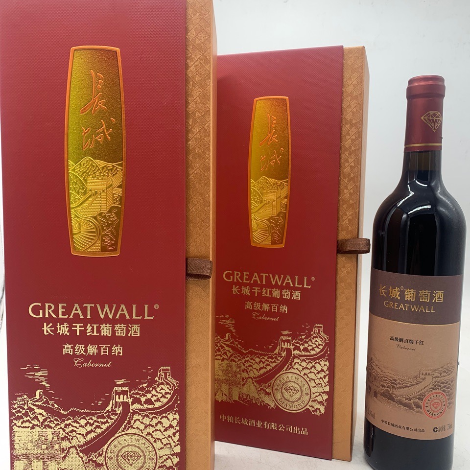 长城钻石系列高级解百纳干红葡萄酒长城高端礼盒红酒送礼盒装
