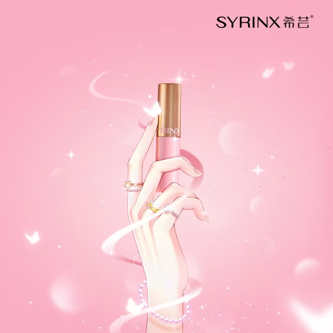 希芸柔嫩保湿润唇膏-阿里巴巴