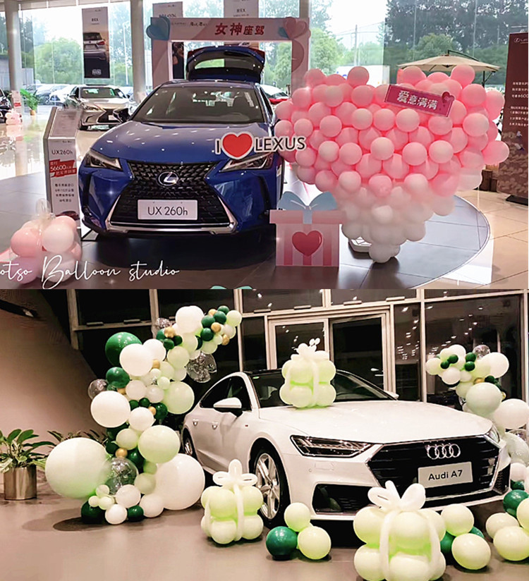中秋国庆节秋季汽车4s店展厅装饰新车交车区开业活动布置气球创意