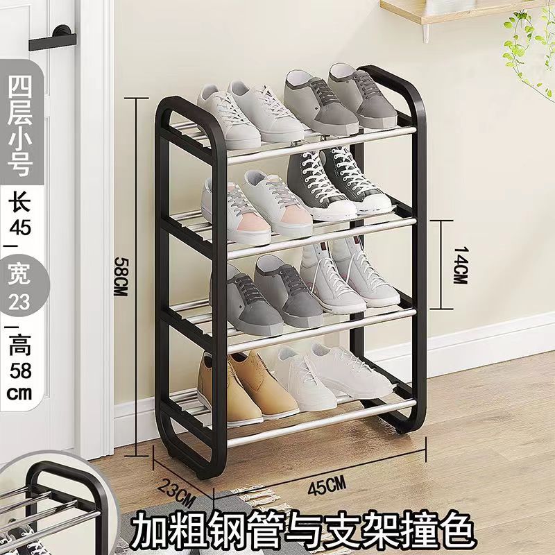 Factory Direct Sales Shoe Rack Home Dormitory Simple Shoe Rack Wholesale Multi-Layer Multifunctional Storage Shoe Cabinet Dustproof Shoe Rack