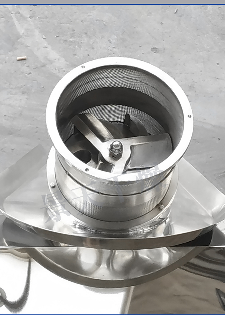 厂家供应萝卜旋转造粒机 化工旋转制粒机 板蓝根旋转颗粒机