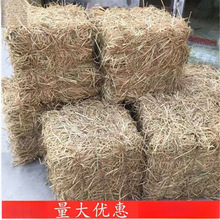 稻草垛子草堆草凳草块草包草帘子婚庆拍摄道具方形圆形草垛批发