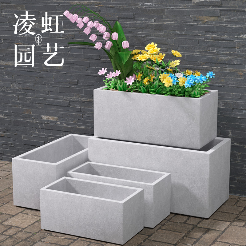 长方形花盆批发水泥长条型花槽马槽花箱简约阳台花坛绿植盆景