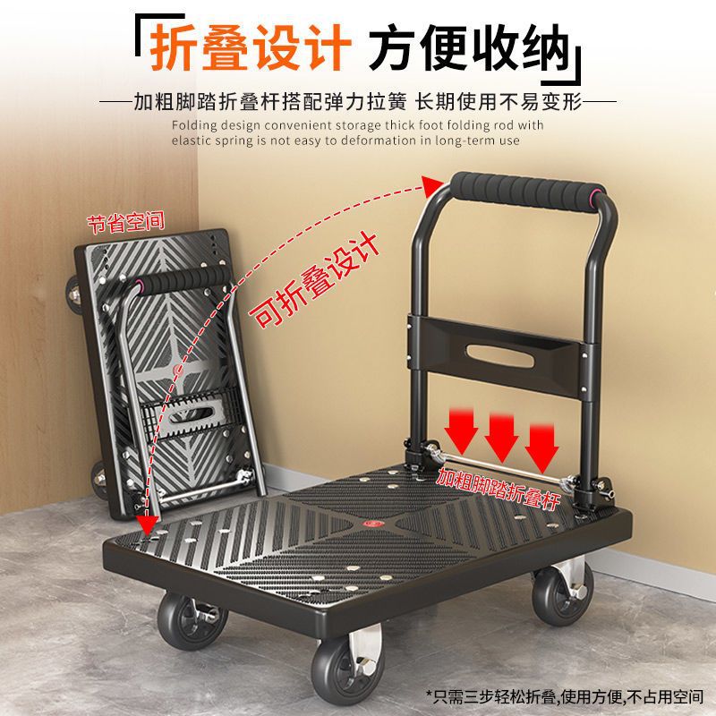 Trolley Pull Goods Express Truck Trailer Household Portable Luggage Hand Pull Platform Trolley Folding Stall Trolley