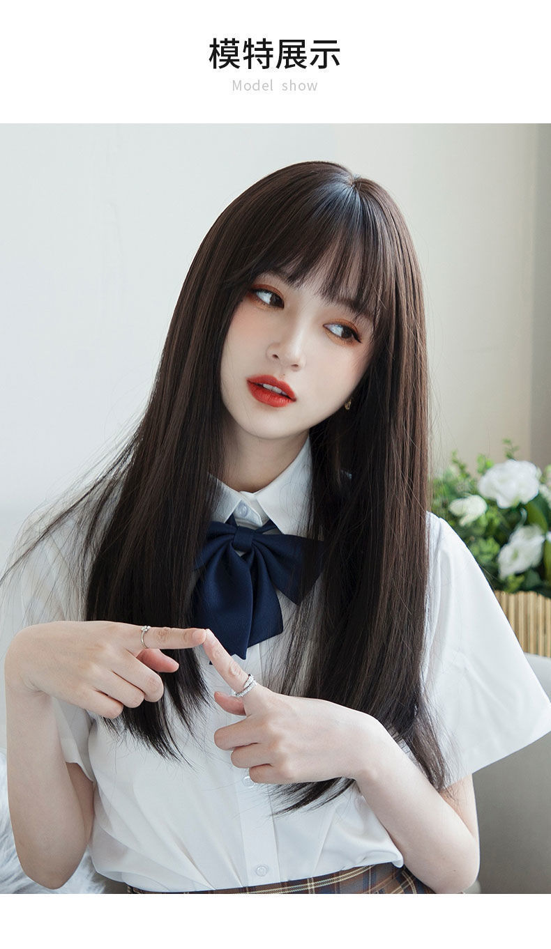 假发女中长发日系圆脸空气刘海长直发可爱jk少女自然逼真全头套式