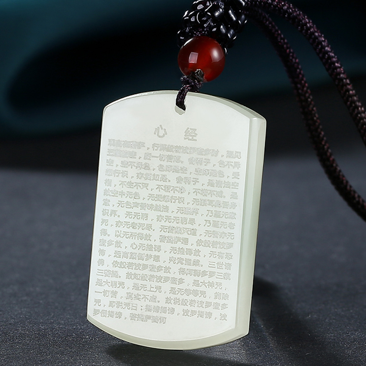 天然和田玉无事牌心经吊坠原创手工项链绳直播福利严选饰品