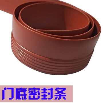 自粘防水背胶加厚门底密封条门缝防风条防虫隔音防尘降噪易安装
