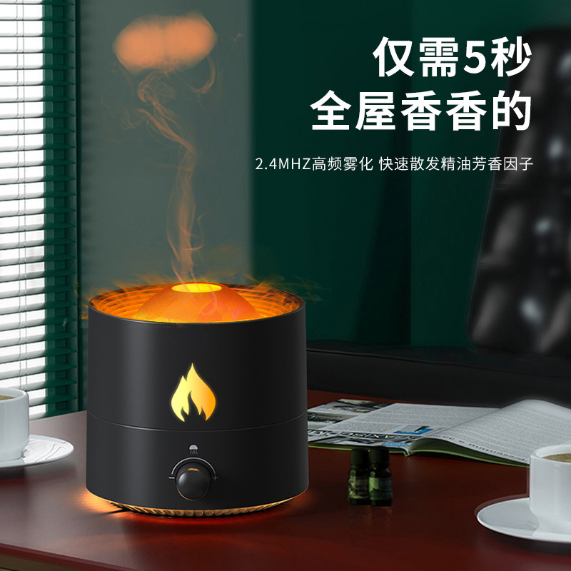 Humidifier Simulation Flame Aroma Diffuser Cross-Border Wholesale Big Mist Essential Oil Small Ultrasonic Aroma Diffuser