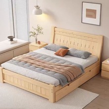 实木床1.8米松木床双人1.5米简约现代经济型出租房1米简易单人床