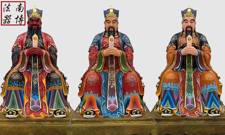 厂家供应庙宇大殿贴金三官大帝神像 玻璃钢 生漆脱胎铜雕木雕定制