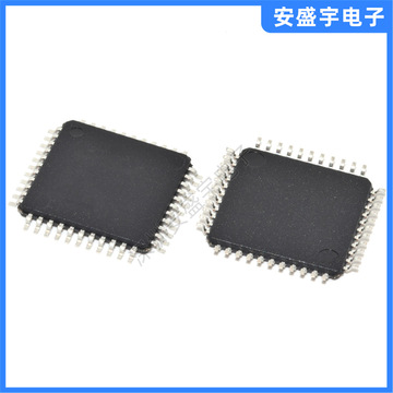 现货买家服务支付方式支付宝网上银行大额支付深圳安盛宇电子有限公司