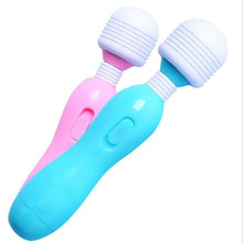 迷你情趣奶瓶AV棒 女用刺激震动棒星座按摩器 成人用品挑逗自慰器